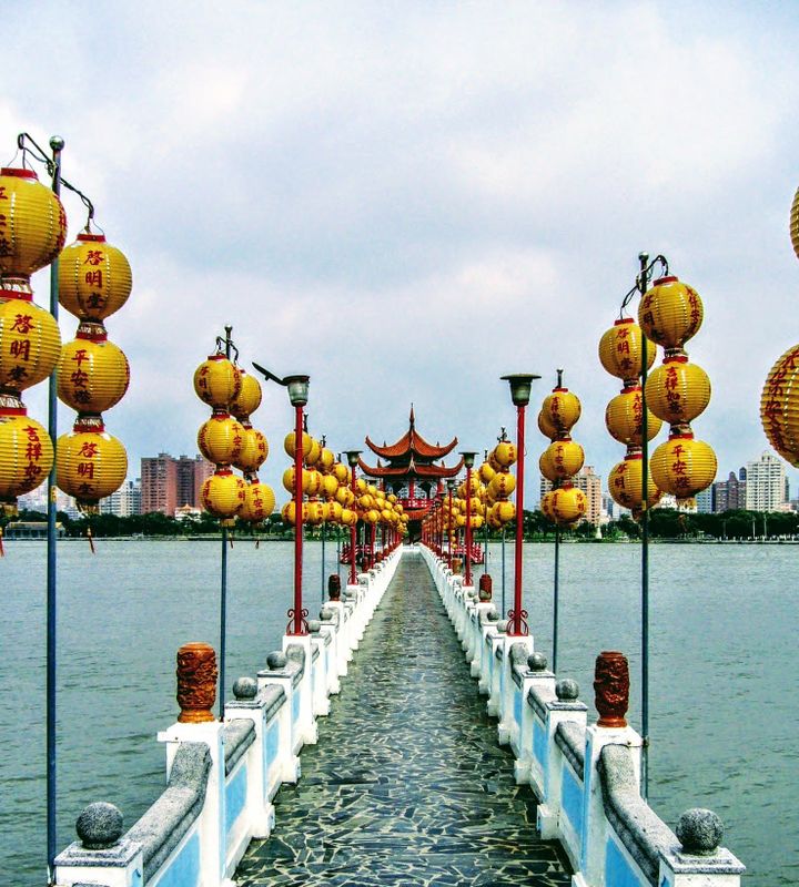 Pagoda in Lotus Lake