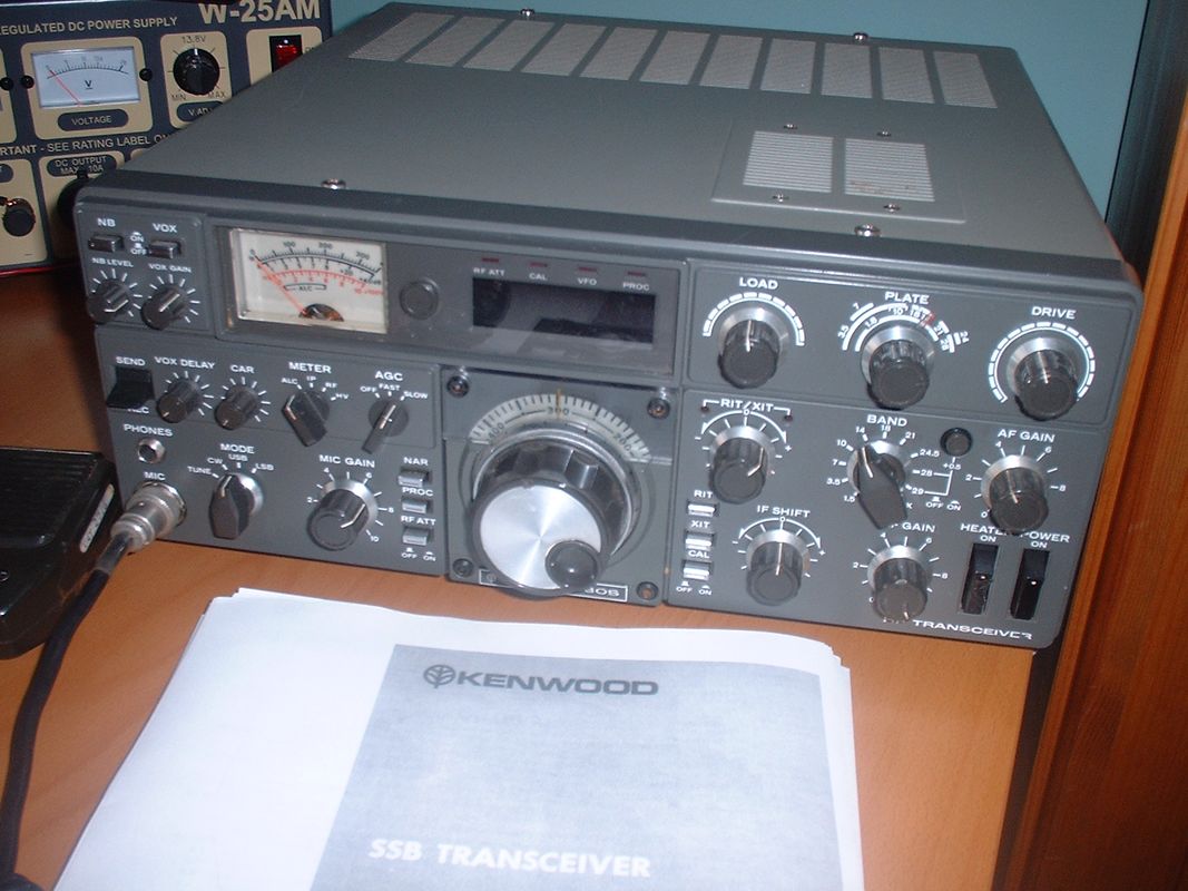 Amateur Radio Kenwood