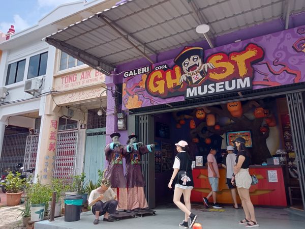 Ghost Museum @ Malacca