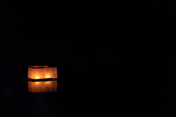 Floating Paper Candle Lanterns - Isolated Dark Reflection