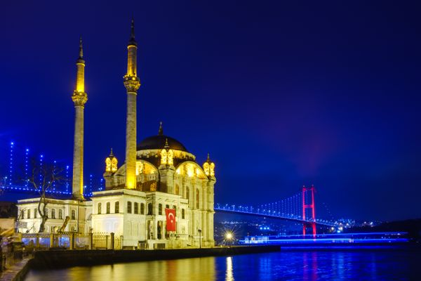 WhiteMosque