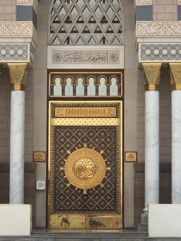 Mosque