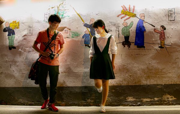 Young couple in China
